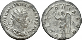 AEMILIAN (253). Antoninianus. Rome