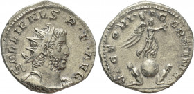 GALLIENUS (253-268). Antoninianus. Colonia Agrippinensis