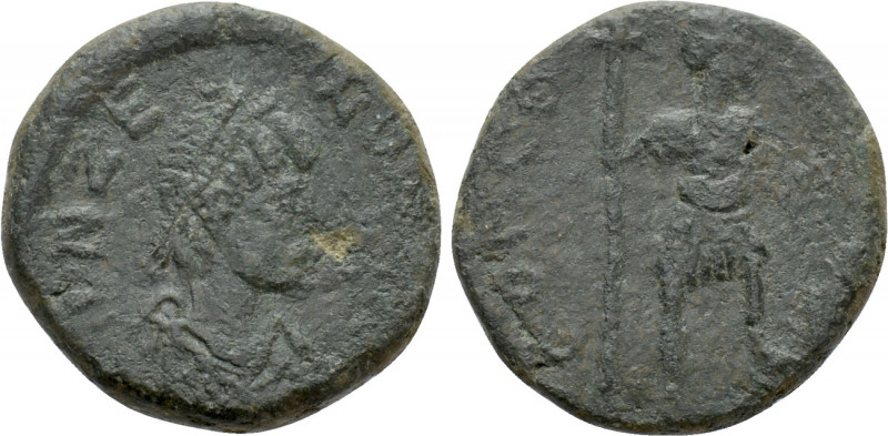 ZENO (474-475). Ae. Constantinople. 

Obv: D N ZENO PE AVG. 
Diademed and dra...