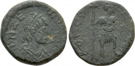 ZENO (474-475). Ae. Constantinople