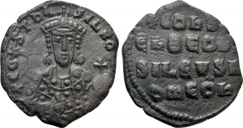 CONSTANTINE VII PORPHYROGENITUS with ROMANUS I (913-959). Follis. Constantinople...