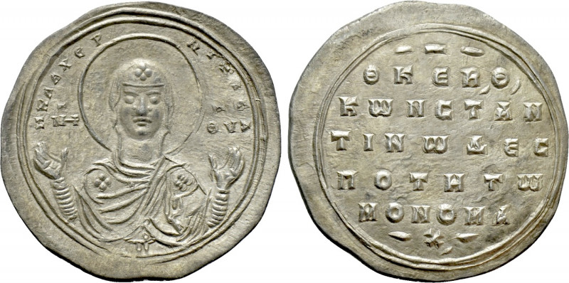 CONSTANTINE IX MONOMACHUS (1042-1055). 2/3 Miliaresion. Constantinople.

Obv: ...