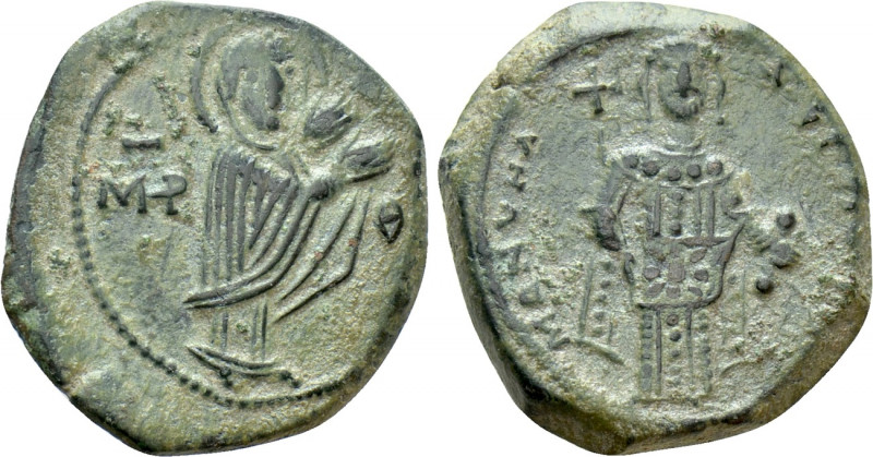 MANUEL I COMNENUS (1143-1180). Tetarteron. Constantinople. 

Obv: The Theotoko...