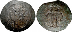 EMPIRE OF THESSALONICA. Manuel Comnenus-Ducas (Despot, 1230-1237). Trachy