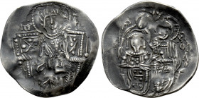 MICHAEL VIII PALAEOLOGUS (1261-1282). AR Trachy. Constantinople