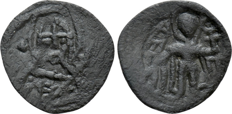 JOHN V PALAEOLOGUS (1341-1391). Follaro. Constantinople. 

Obv: St. Demetrius ...
