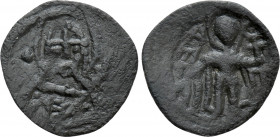 JOHN V PALAEOLOGUS (1341-1391). Follaro. Constantinople