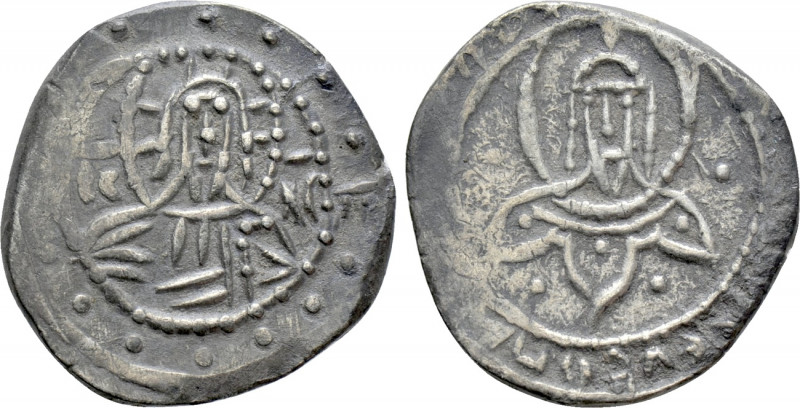 MANUEL II PALAEOLOGUS ? (1391-1423). 1/2 Stavraton. Constantinople. 

Obv: IC ...