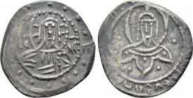 MANUEL II PALAEOLOGUS ? (1391-1423). 1/2 Stavraton. Constantinople