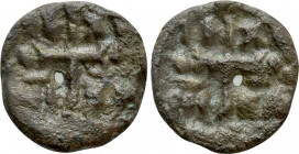 CRUSADERS. Antioch. Tancred (Regent, 1101-1103 & 1104-1112). Cast Follis. Two-sided cast of the reverse of a second type