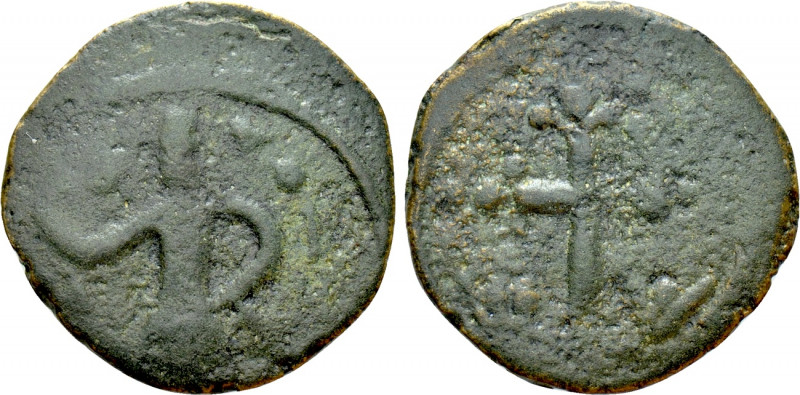 CRUSADERS. Edessa. Baldwin II (Second reign, 1108-1118). Follis. 

Obv: Baldwi...