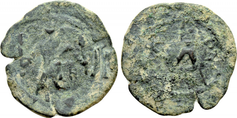 CRUSADERS. Edessa. Baldwin II (Second reign, 1108-1118). Follis. 

Obv: Baldwi...