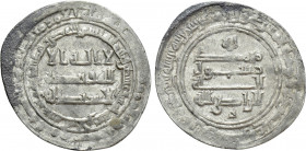 ISLAMIC. Abbasids. Al-Mutawakkil (AH 232-247 / AD 847-861). Dirham