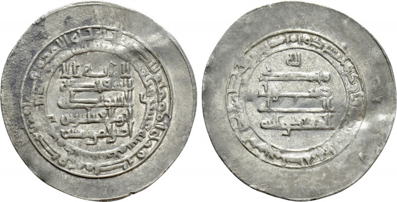 ISLAMIC. Abbasids. Al-Muqtadir (AH 295-320 / 908-932 AD). Dirham. 

Obv: Legen...