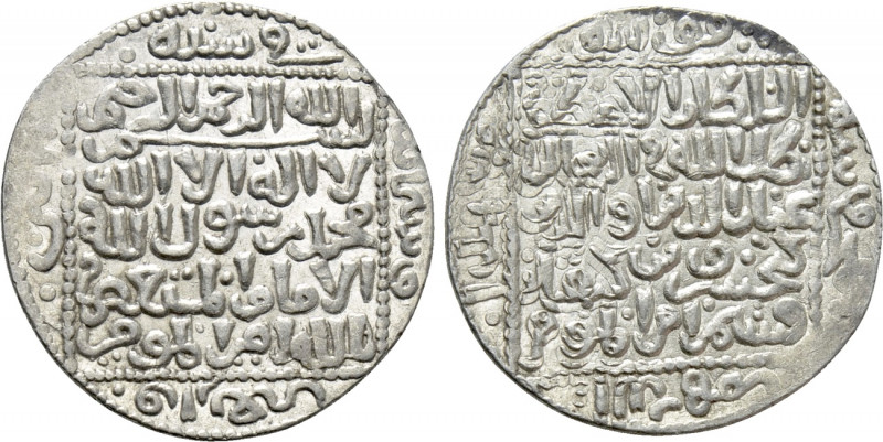 ISLAMIC. Seljuks. Rum. 'Izz al-Din Kay Ka'us II bin Kay Khusraw (Sole reign over...