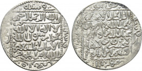 ISLAMIC. Seljuks. Rum. 'Izz al-Din Kay Ka'us II bin Kay Khusraw (Sole reign over Rum Seljuk, AH 643-646 / 1246-1249). Dirham