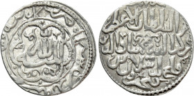 ISLAMIC. Seljuks. Rum. Rukn al-Din Qilich Arslan IV Kay Khusraw (Sole reign over Rum Seljuk, AH 659-664 / 1261-1265 AD). Dirham