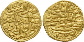 OTTOMAN EMPIRE. Murad III (AH 982-1003 / 1574-1595 AD). GOLD Sultani. Halab. Dated AH 982