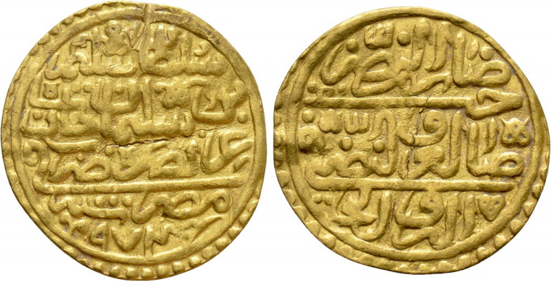 OTTOMAN EMPIRE. Murad III (AH 982-1003 / 1574-1595 AD). GOLD Sultani. Misr (Cair...