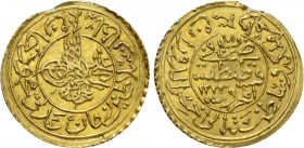 OTTOMAN EMPIRE. Mahmud II (AH 1223-1255 / 1808-1839 AD). GOLD 1/4 New Adli Altin. Qustantiniya (Constantinople). Dated AH 1223/18