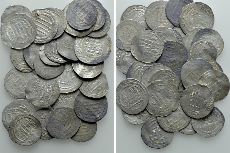 30 Islamic Coins. 

Obv: .
Rev: .

. 

Condition: See picture.

Weight:...