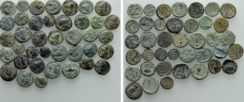 Circa 39 Greek Coins. 

Obv: .
Rev: .

. 

Condition: See picture.

Wei...