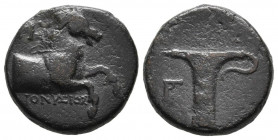 AEOLIS, Kyme. Ae15. (Ae. 3,84g/15mm). 320-250 a.C. Magistrado de Dionysos. (BMC 45). Anv: Parte delantera del caballo a derecha y monograma detrás. Re...
