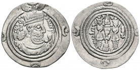 IMPERIO SASANIDA, Khusro II. Dracma. (Ar. 2,78g/28mm). Año 5. WYHC (Ceca incierta). Anv: Busto coronado a derecha, a la izquierda estrella, a la dereh...