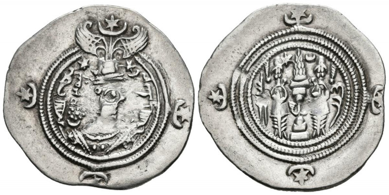 IMPERIO SASANIDA, Khusro II. Dracma. (Ar. 4,05g/30mm). Año 5. DA (Darabgird). (G...
