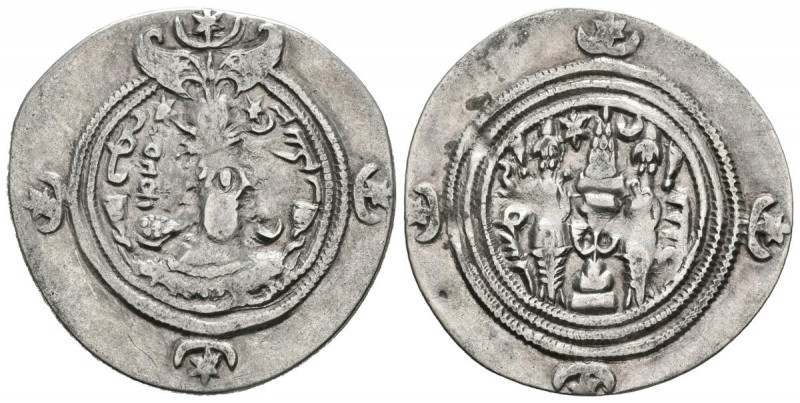 IMPERIO SASANIDA, Khusro II. Dracma. (Ar. 2,72g/27mm). Año 14. AY (Susa). (Göbl ...