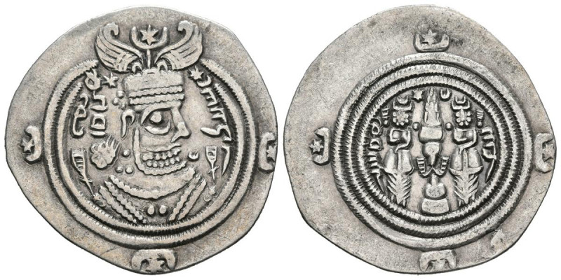 IMPERIO SASANIDA, Khusro II. Dracma. (Ar. 3,18g/29mm). Año 37. SHY (Shiz). (Göbl...