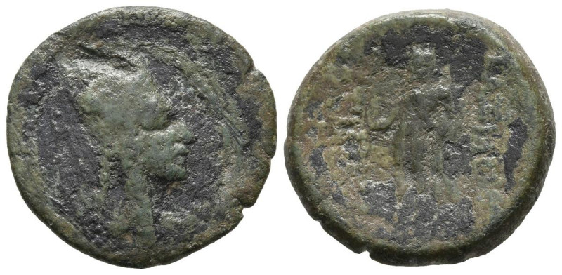 REINADO DE ARMENIA, Tigranes IV. Tetrachalckon (Ae. 5,67g/21mm). 12-5 a.C. ¿Arta...