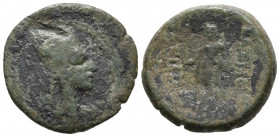 REINADO DE ARMENIA, Tigranes IV. Tetrachalckon (Ae. 5,67g/21mm). 12-5 a.C. ¿Artagigarta?. (AC 158-160). Anv: Busto diademado, drapeado con tiara a der...