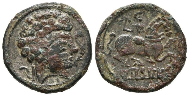 ARSAOS (Zona de Navarra). Denario forrado. (Ae. 3,16g/19mm). 120-80 a.C. (FAB-13...