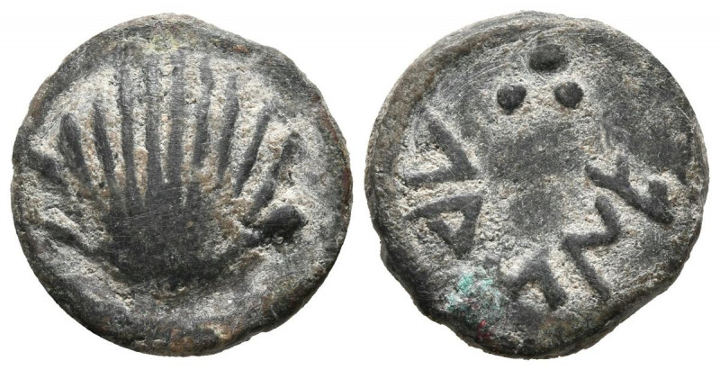 LAGINE (Fuentes de Ebro, Zaragoza). Cuadrante. (Ae. 2,66g/16mm). 120-20 a.C. (FA...