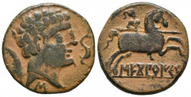 SECOBIRICES (Saelices, Cuenca). As. (Ae. 8,88g/25mm). 120-30 a.C. (FAB-2176). Anv: Cabeza masculina a derecha, delante delfín, detrás palma, debajo le...