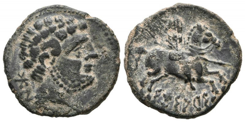 SESARS (Sesa, Huesca). Denario forrado. (Ae. 3,88g/19mm). 120-20 a.C. (FAB-2194)...