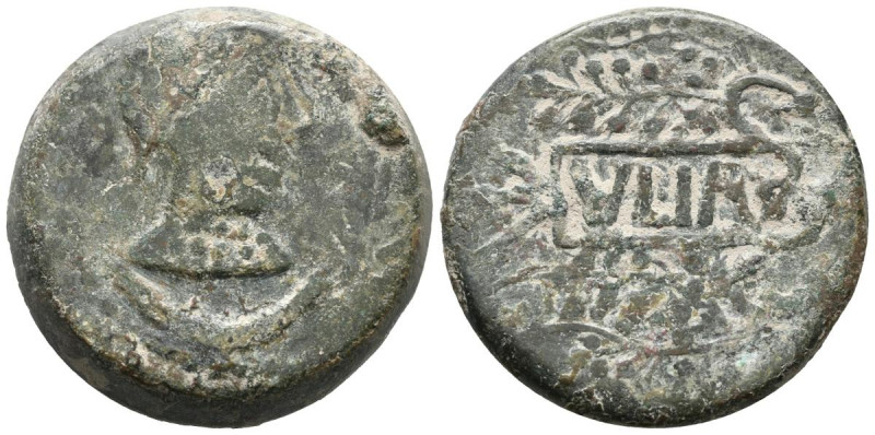 ULIA (Montemayor, Córdoba). As. (Ae. 25,99g/31mm). 50 a.C. (FAB-2490). Anv: Cabe...