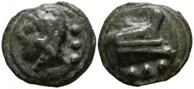 ACUÑACIONES ANONIMAS. Cuadrante. (Ae. 70,52g/43mm). 225-217 a.C. Roma. (Crawford 35/4). Anv: Cabeza de Hércules con piel de león a izquierda, detrás t...