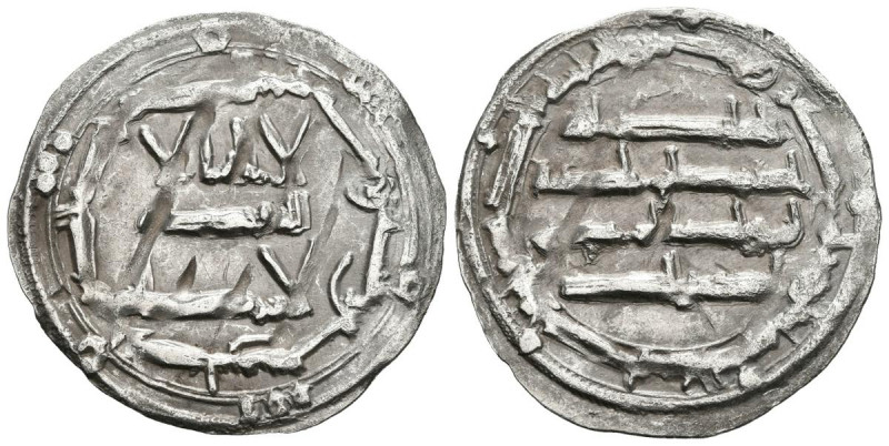 EMIRATO INDEPENDIENTE. Abd al-Rahman I. Dírham (Ar. 2,49g/29mm). 162H. Al-Andalu...