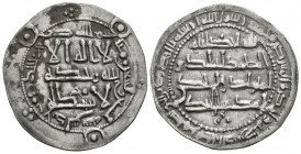 EMIRATO INDEPENDIENTE. Al-Hakam I. Dírham (Ar. 2,46g/26mm). 199H. Al-Andalus. (Vives 106; Frochoso 199.9). EBC-.