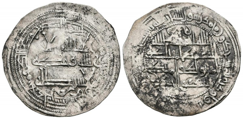 EMIRATO INDEPENDIENTE. Muhammad I. Dírham (Ar. 2,66g/29mm). 257H. Al-Andalus. (V...