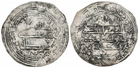 EMIRATO INDEPENDIENTE. Muhammad I. Dírham (Ar. 2,66g/29mm). 257H. Al-Andalus. (Vives 275; Frochoso 257.16). MBC+.