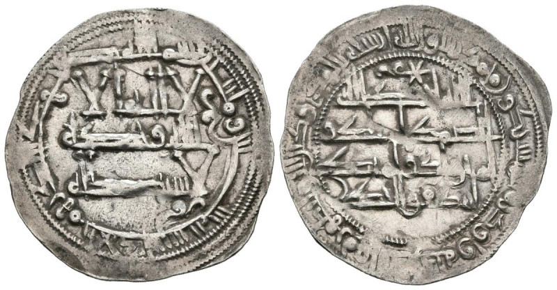 EMIRATO INDEPENDIENTE. Muhammad I. Dírham (Ar. 2,65g/27mm). 260H. Al-Andalus. (V...