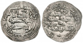 EMIRATO INDEPENDIENTE. Muhammad I. Dírham (Ar. 2,65g/27mm). 260H. Al-Andalus. (Vives 282; Frochoso 260.9). MBC+.