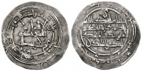 EMIRATO INDEPENDIENTE. Muhammad I. Dírham (Ar. 2,65g/28mm). 269H. Al-Andalus. (Vives 309; Frochoso 269.5.10). EBC-.