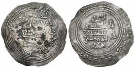 CALIFATO DE CÓRDOBA. Abd al- Rahman III al-Nasir. Dírham (Ar. 3,25/28mm). 334H. Al- Andalus. Con Hisham en II.A. (Vives 408; Frochoso 334.16d). MBC. O...