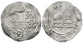 CALIFATO DE CÓRDOBA. Abd al- Rahman III al-Nasir. Dírham (Ar. 3.22g/23mm). 344H. Madinat al-Zahra. Con Muhammad en I.A. (Vives 427; Frochoso 344.6d). ...