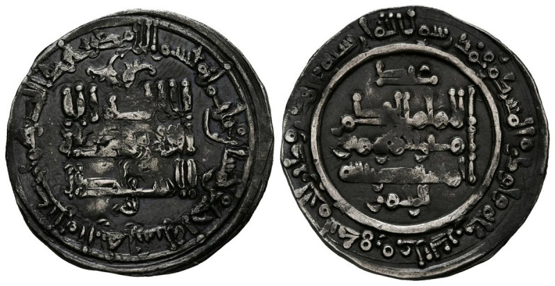 CALIFATO DE CORDOBA. Al-Hakam II. Dirham. (Ar. 2,80g/24mm). 350H. Madinat al-Zah...