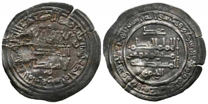 CALIFATO DE CORDOBA. Al-Hakam II al-Mustansir. Dirham. (Ar. 2,55g/27mm). 351H. M...